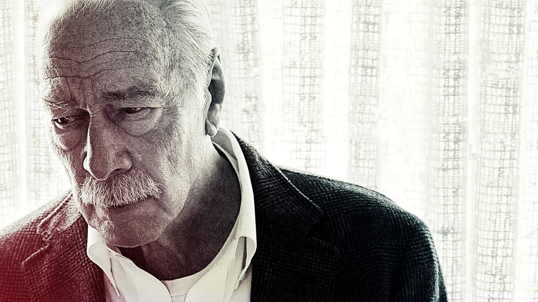 Пам'ятати backdrop 3