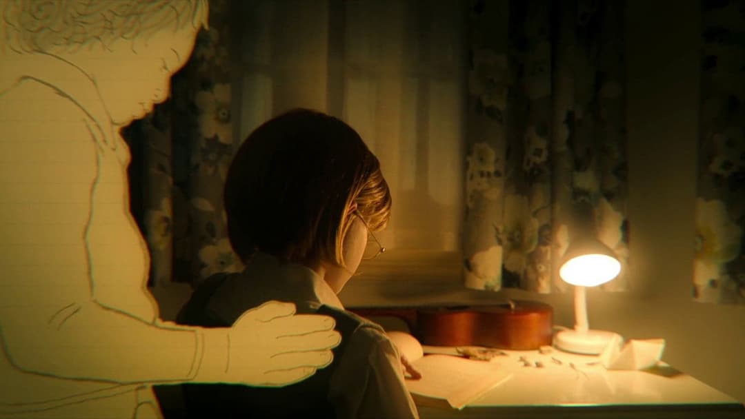 Три тисячі років бажань backdrop 15