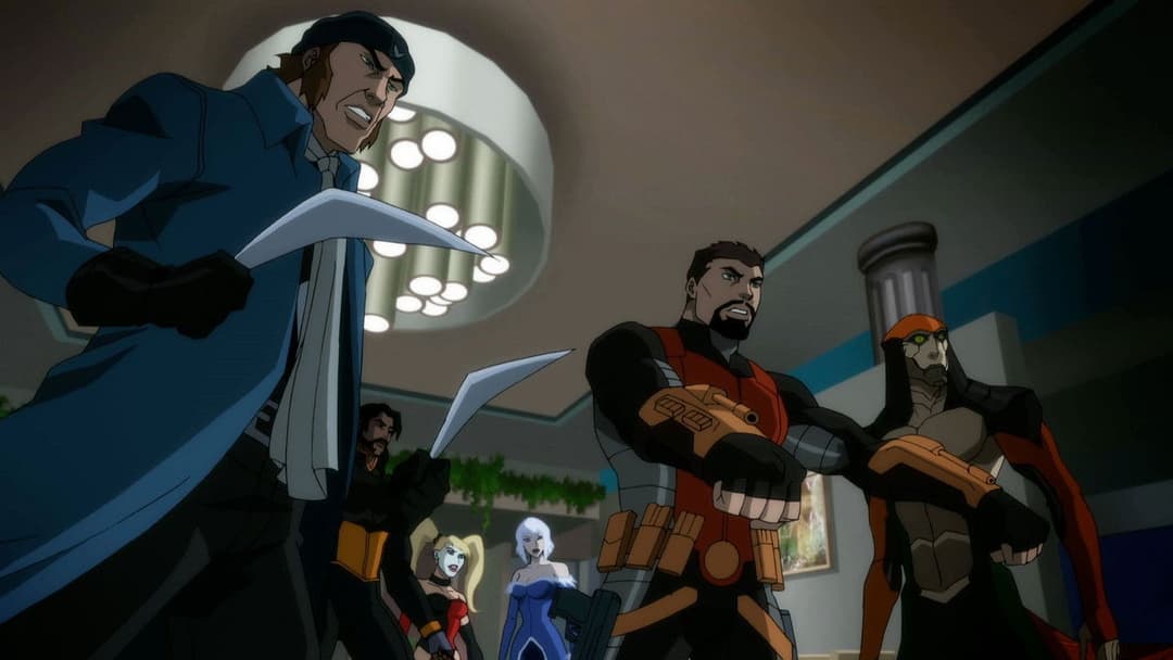 Загін самогубців: Суворе покарання backdrop 8