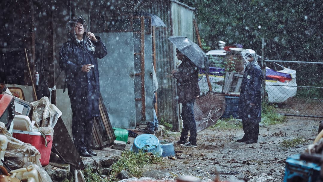 The Wailing backdrop 15