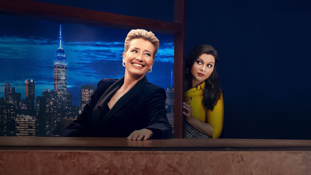 Пізній вечір backdrop 7