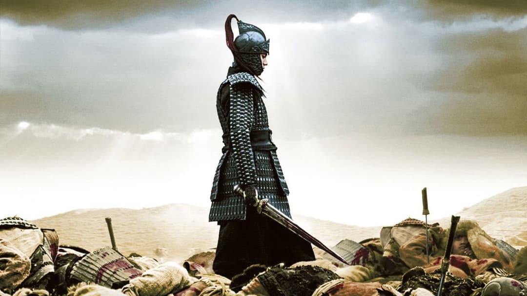 Mulan - Legende einer Kriegerin backdrop 3