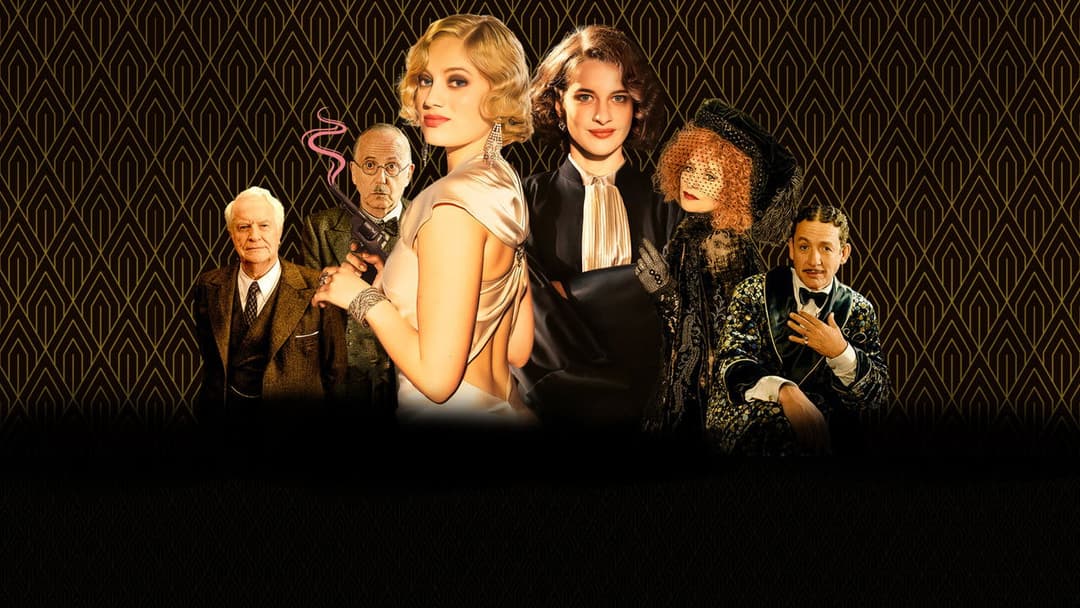 Мій злочин backdrop 4