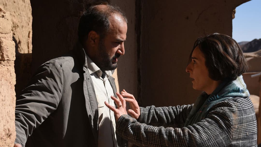 Les Graines du figuier sauvage backdrop 10