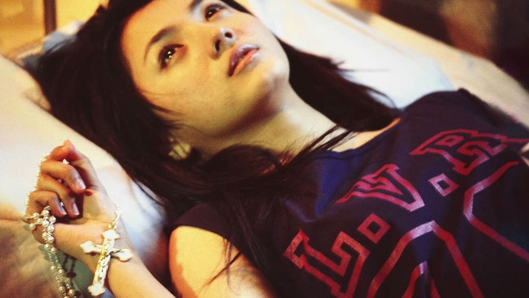 Одкровення любові backdrop 7