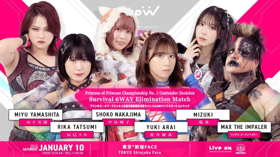 TJPW New-Year Party 2026