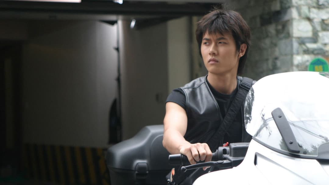 Bin-Jip - Leere Häuser backdrop 13