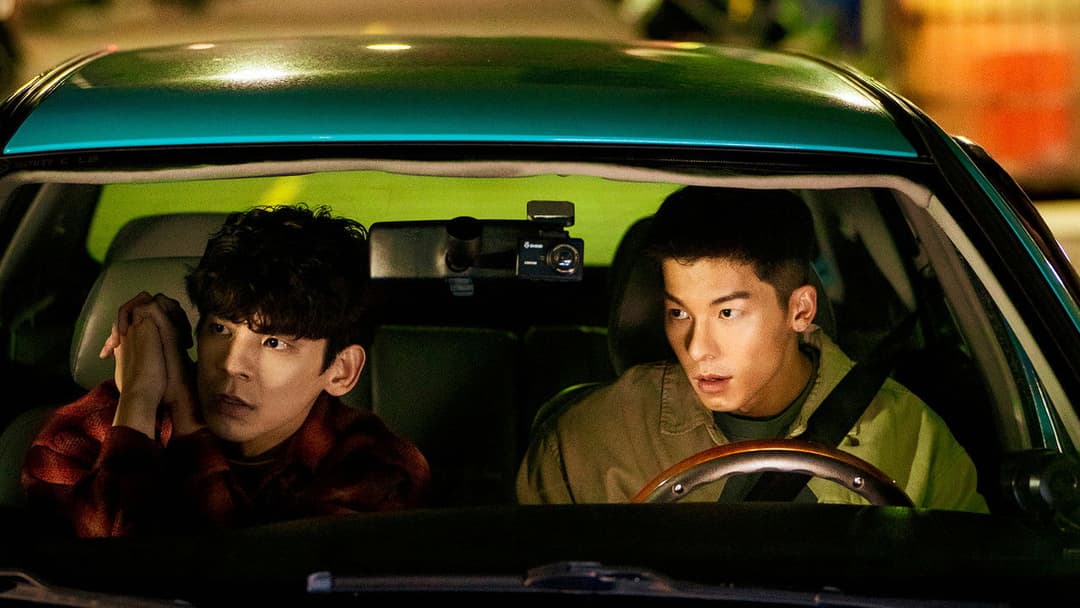 Marry My Dead Body backdrop 7