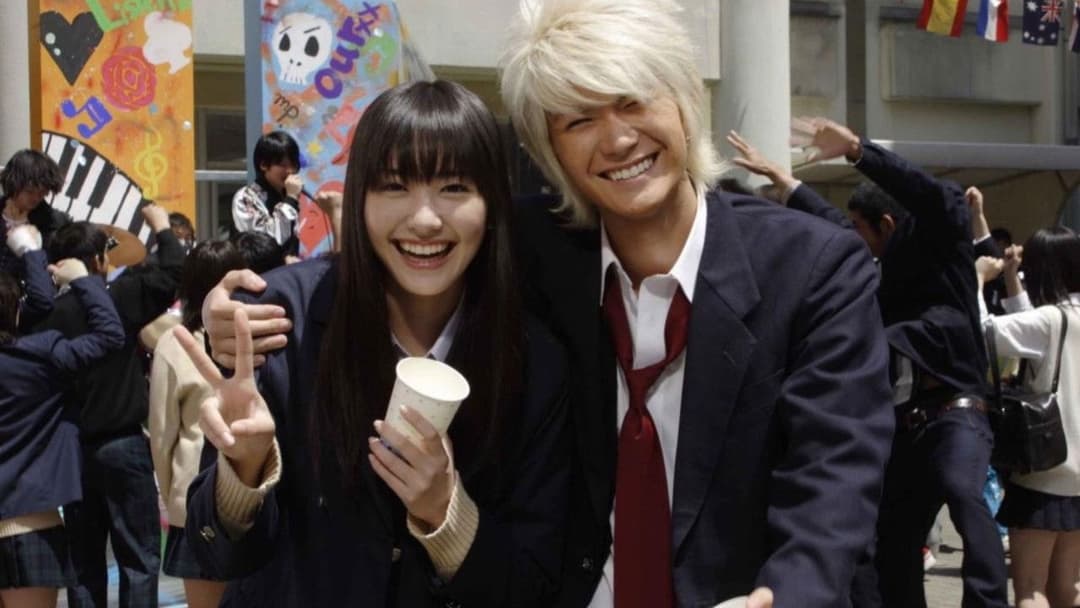 Koizora - Sky of Love backdrop 11