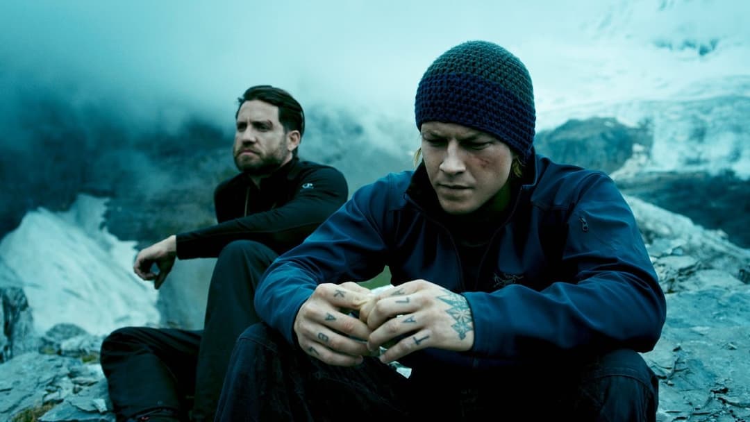 На гребені хвилі backdrop 1