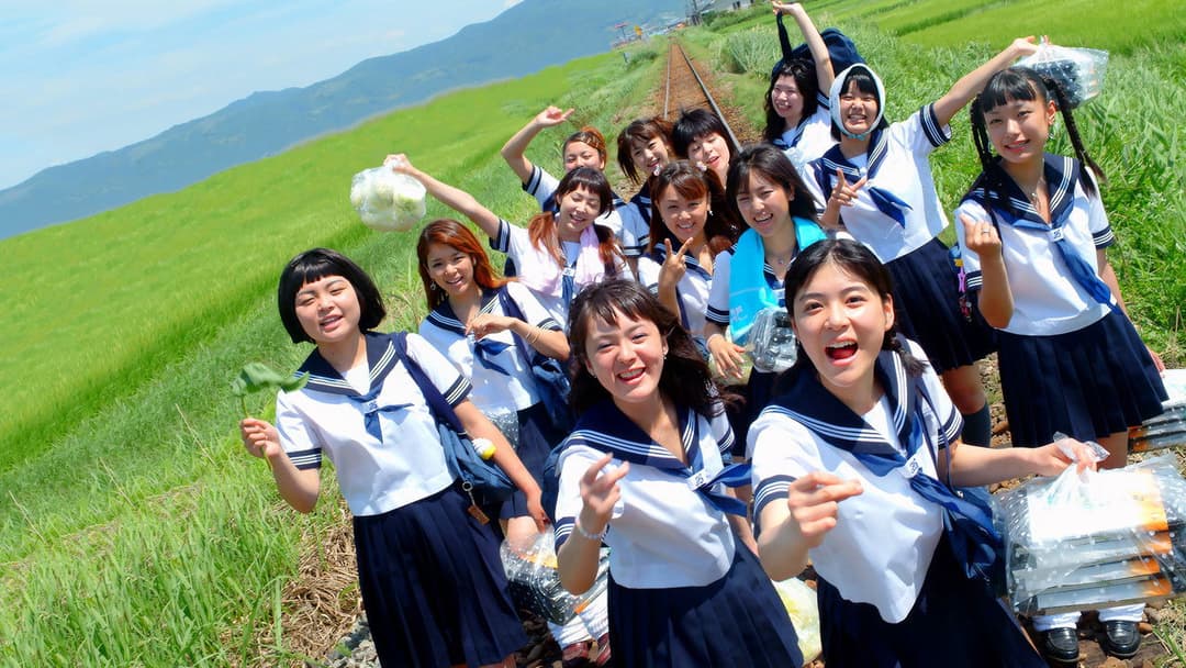 Swing Girls backdrop 9