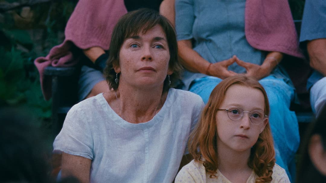 Janet Planet backdrop 6