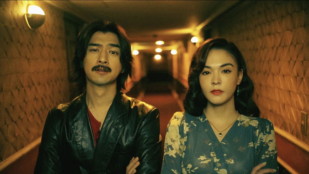 鬼才之道 backdrop 3