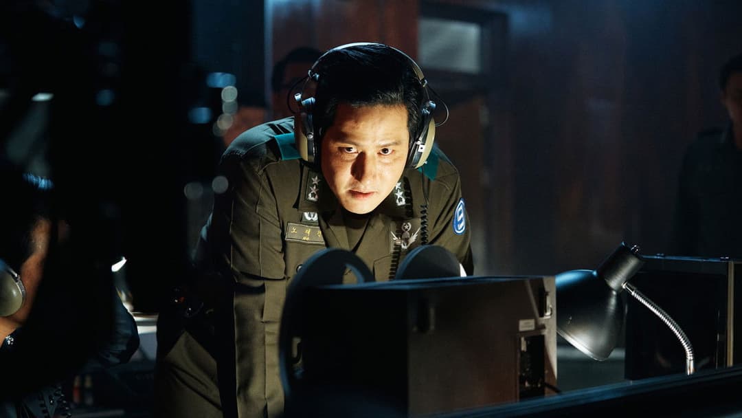 서울의 봄 backdrop 11