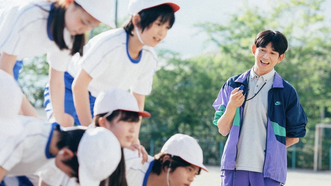 Die Unschuld backdrop 20