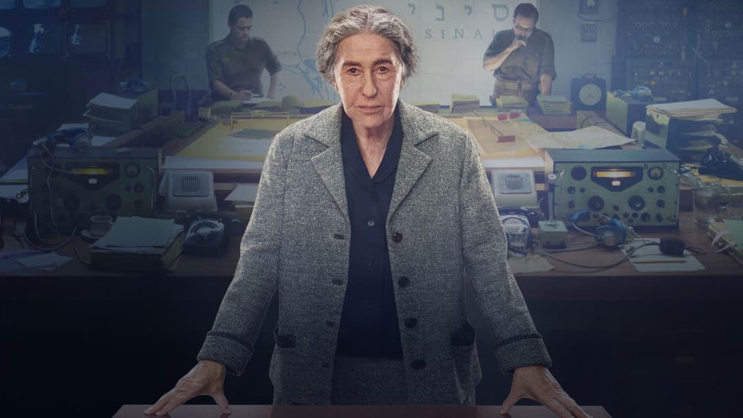 Golda - Israels Eiserne Lady backdrop 12