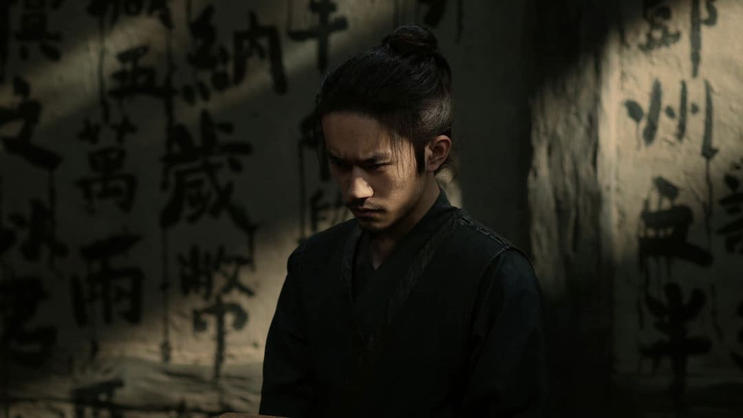 Повноводна червона річка backdrop 4