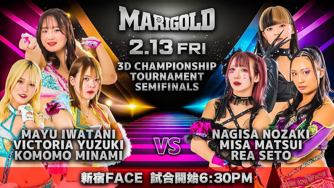 Marigold New Years Golden Garden 2026 ~ Day 9 backdrop 2