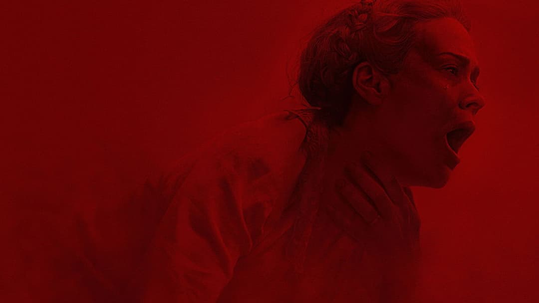 Затримай дихання backdrop 2