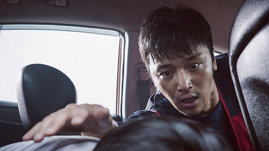 A Day - The Hell That Never Ends backdrop 11