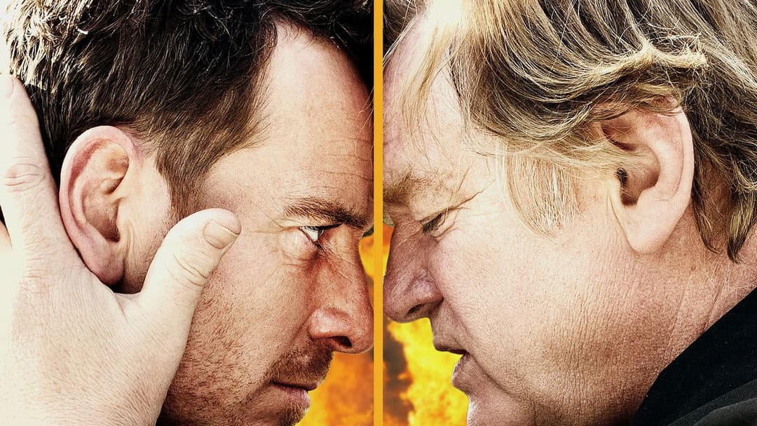 Das Gesetz der Familie backdrop 4