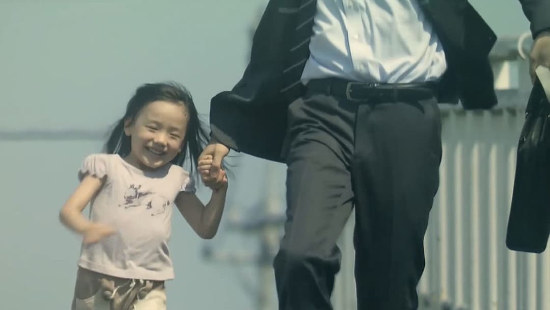 Usagi Drop backdrop 2