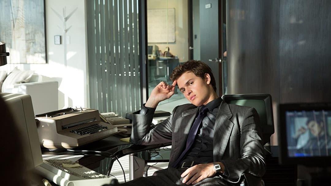 Billionaire Boys Club backdrop 7