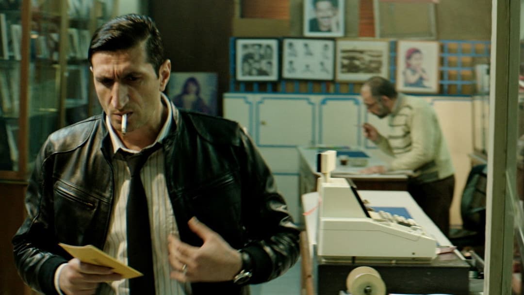 Die Nile Hilton Affäre backdrop 4