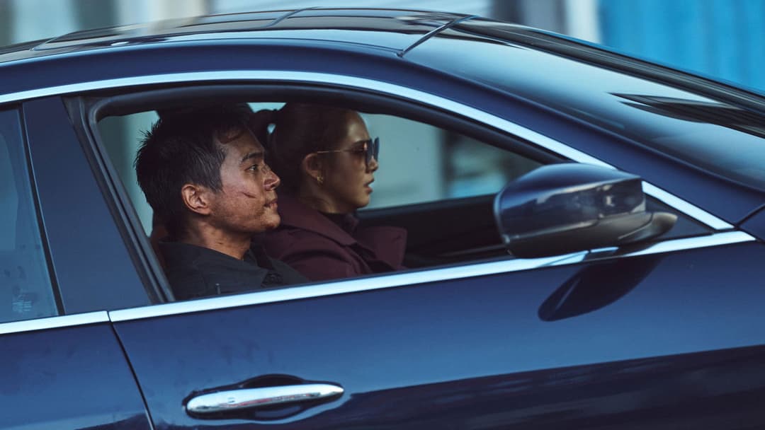 The Childe - Chase of Madness backdrop 10