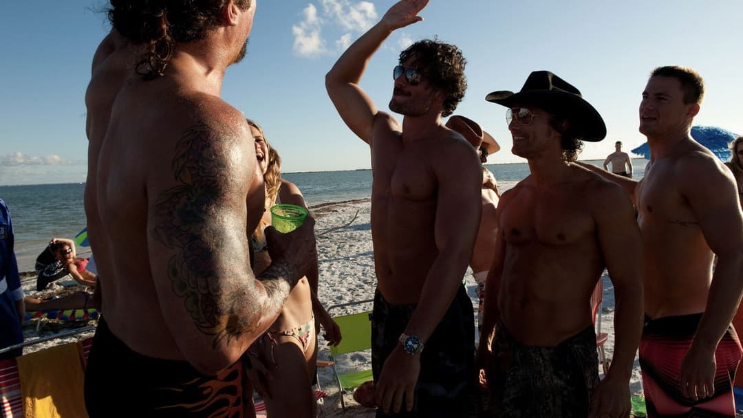 Супер Майк backdrop 19