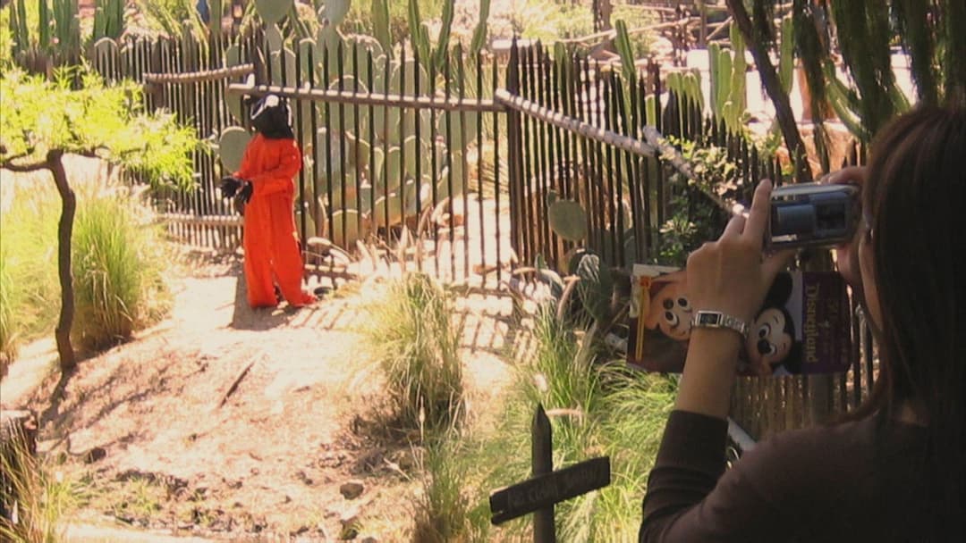 Вихід через сувенірну крамницю backdrop 9