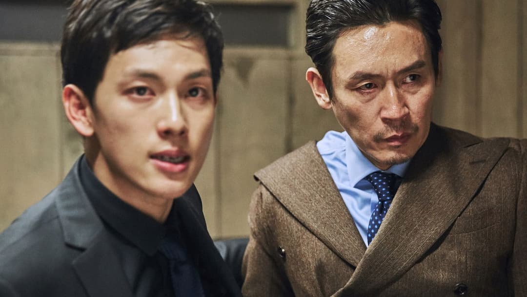 불한당: 나쁜 놈들의 세상 backdrop 11