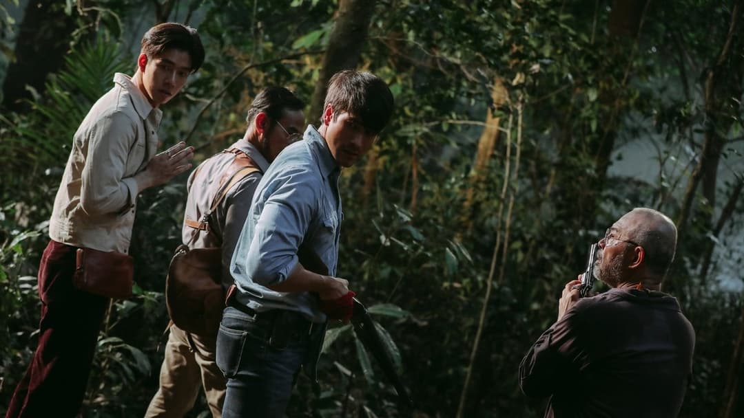 ธี่หยด 2 backdrop 5