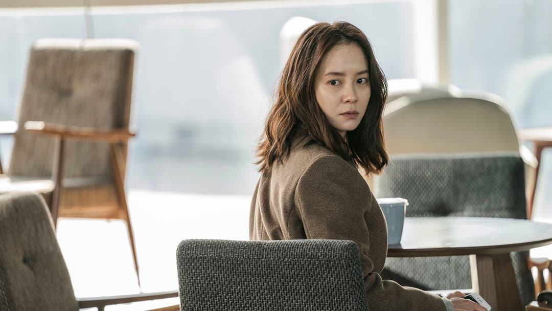 Незваний гість backdrop 6