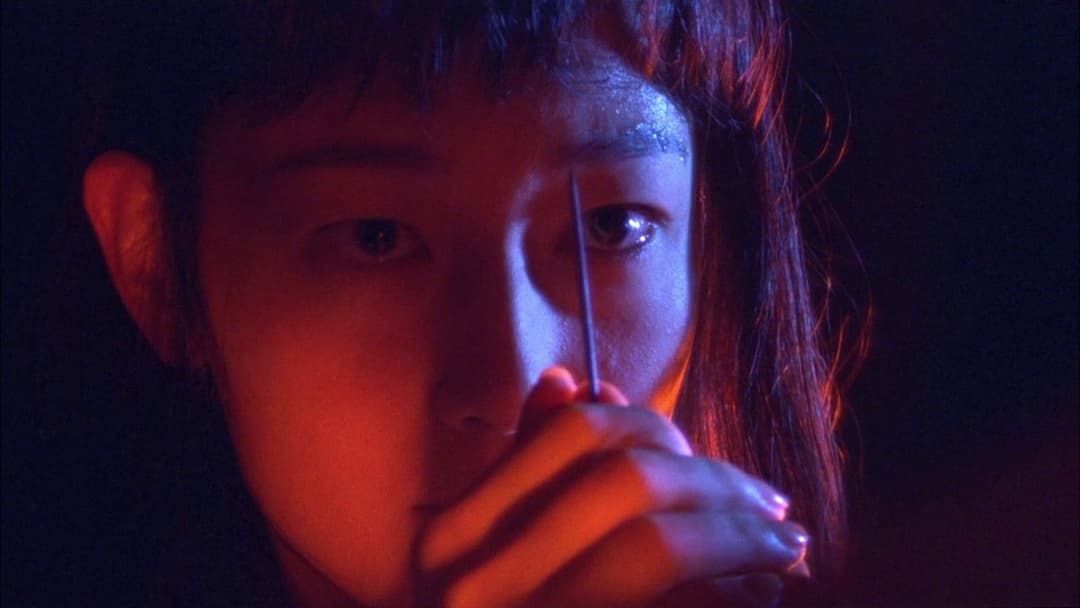 東京フィスト backdrop 15