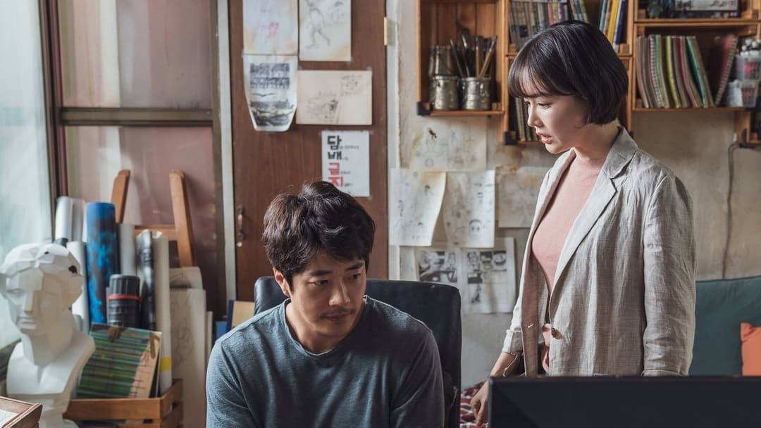 Хітмен backdrop 5