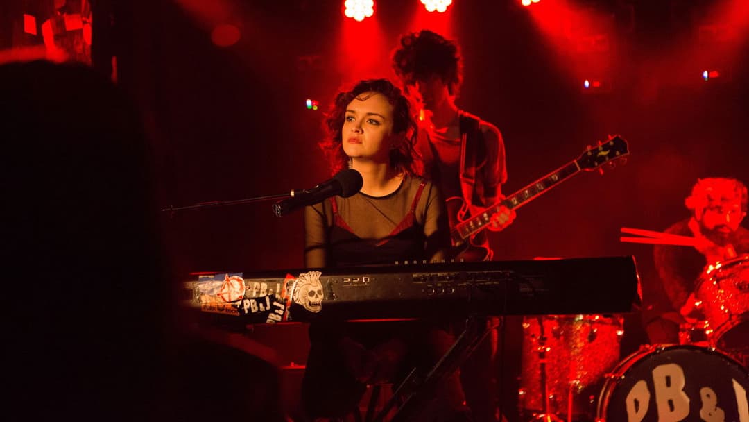 Життя, яке воно є backdrop 20