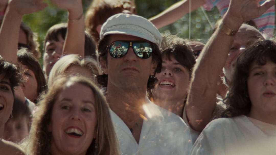 Мис страху backdrop 18