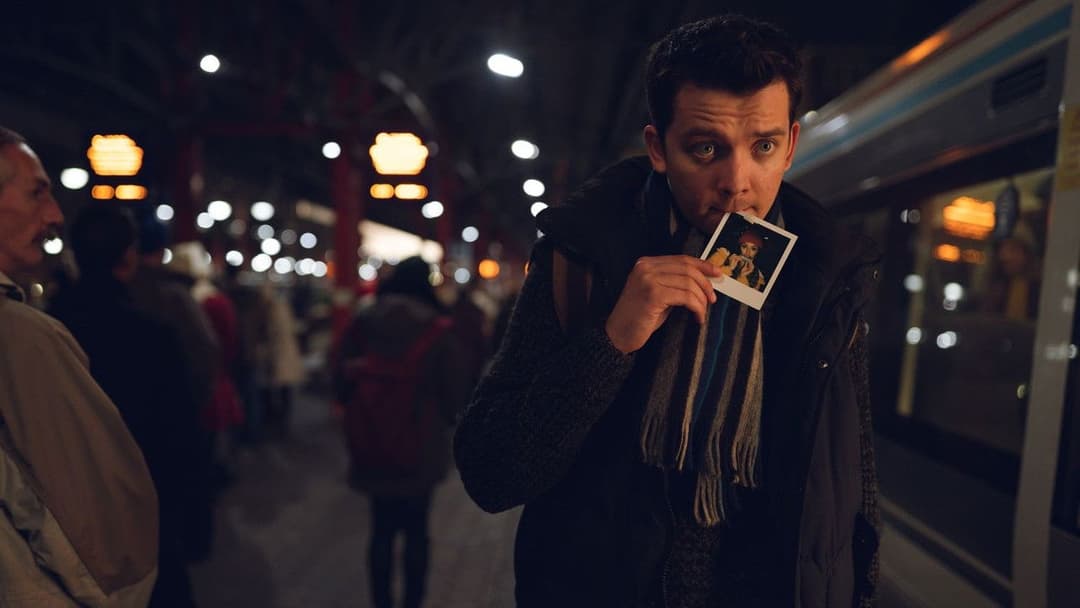 Твоє Різдво чи моє? backdrop 17