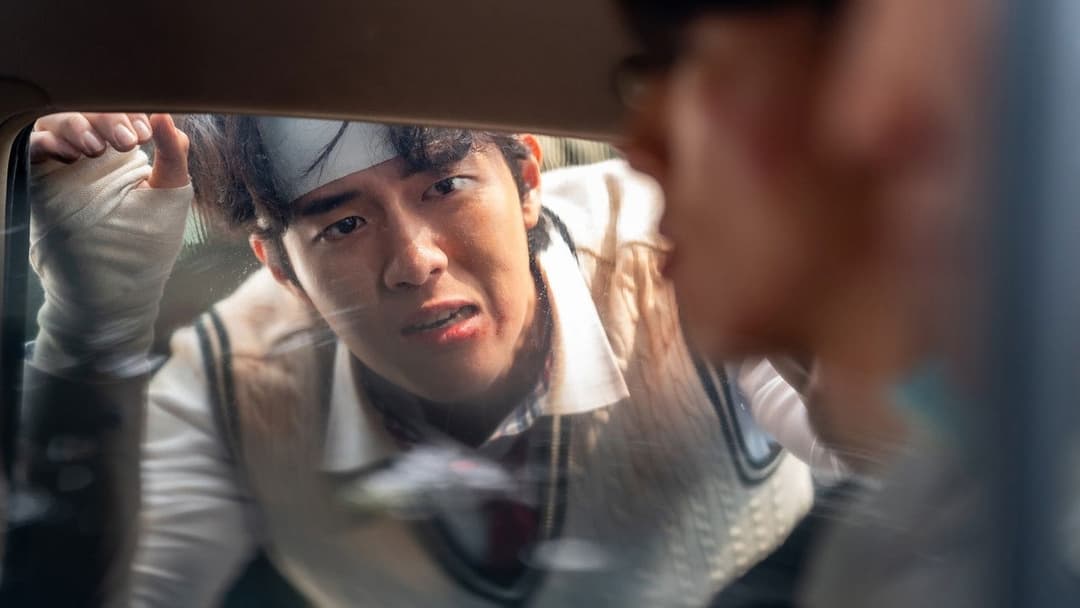 내 이름은 backdrop 2