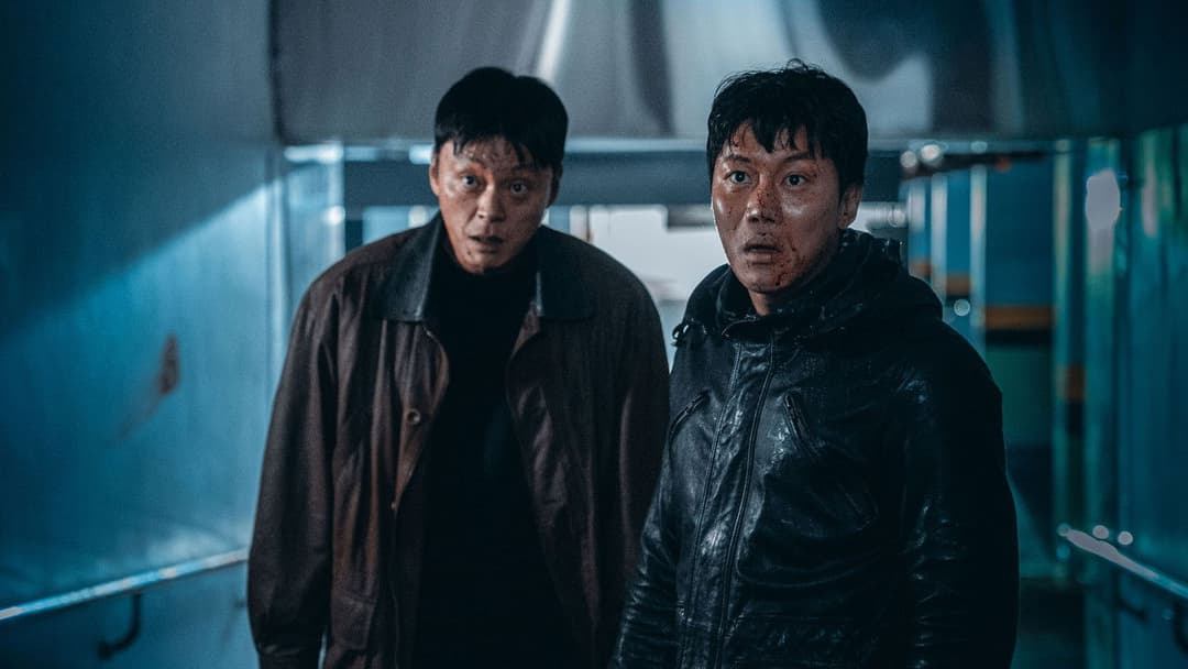 The Roundup backdrop 10