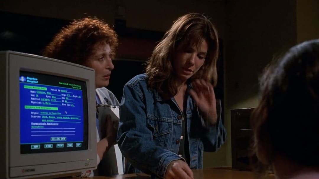 Das Netz backdrop 14