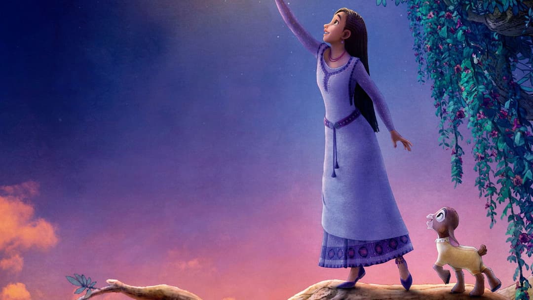 Бажання backdrop 12