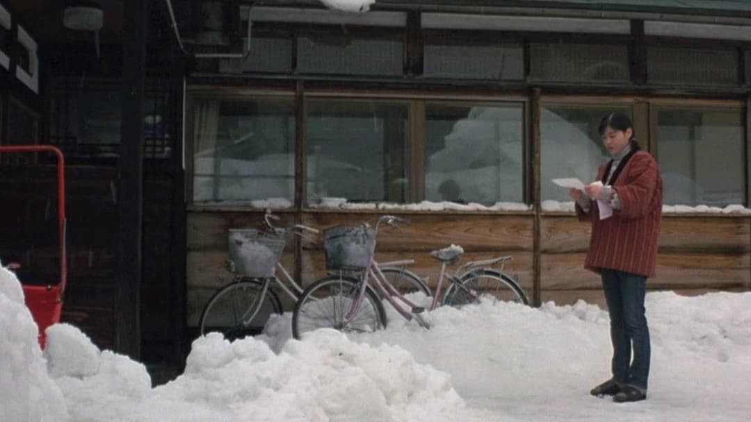 Swing Girls backdrop 19