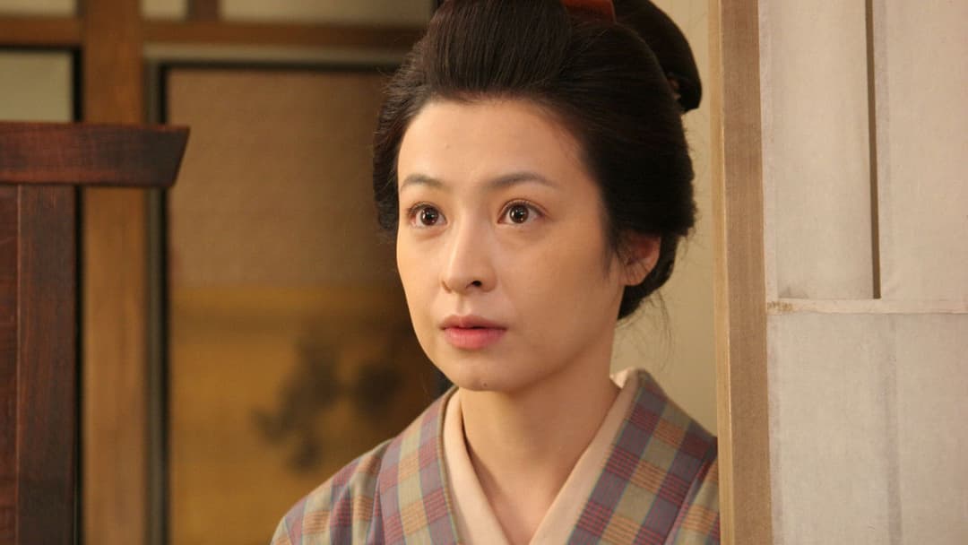 Кохання і честь backdrop 2