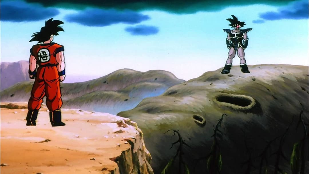 Dragonball Z: Die Entscheidungsschlacht backdrop 12