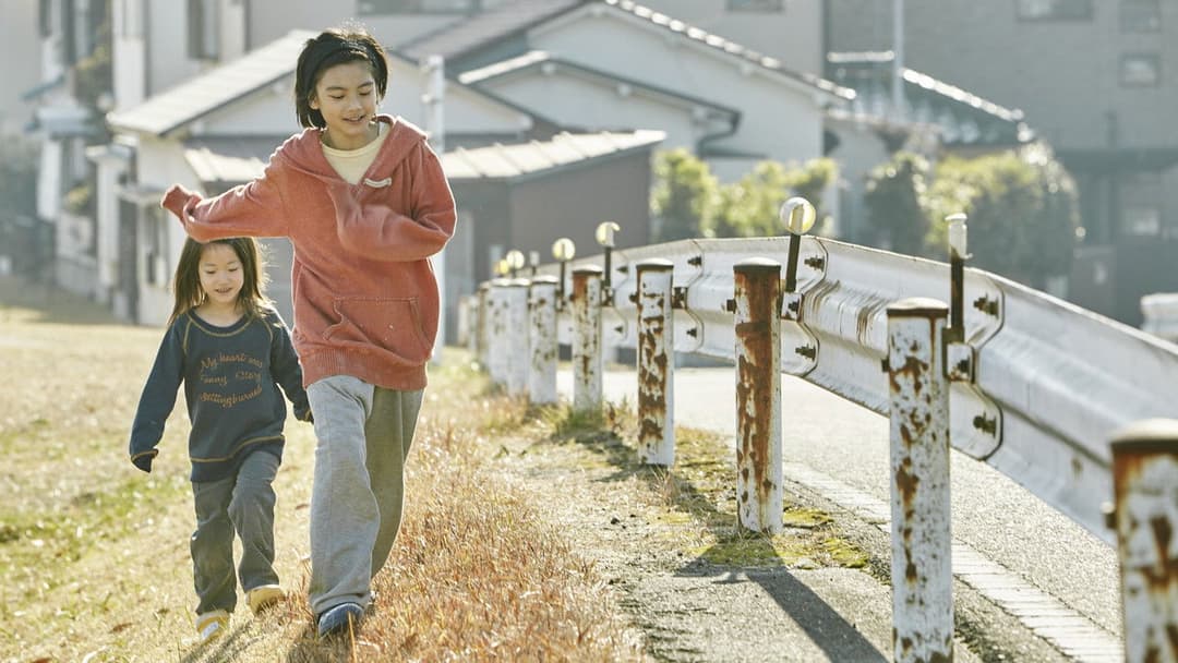 Shoplifters - Familienbande backdrop 12