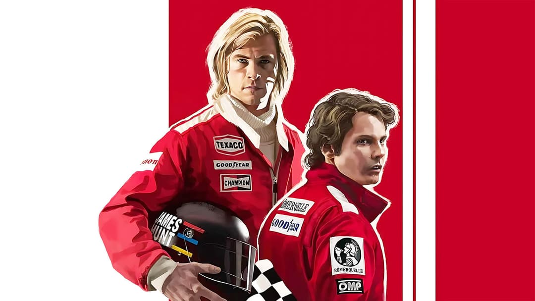 Гонка backdrop 3