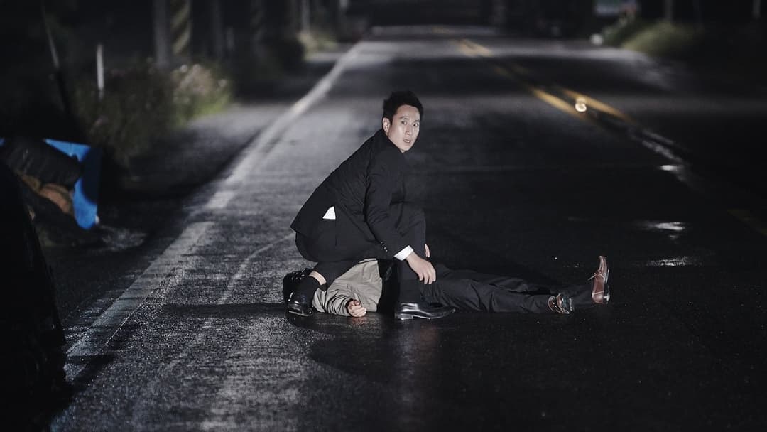 A Hard Day backdrop 2