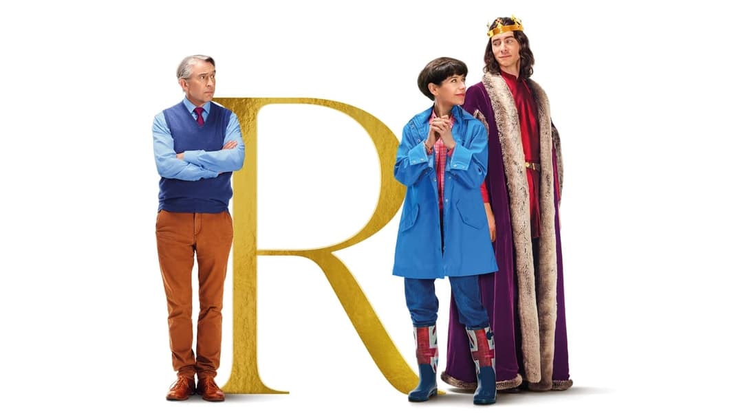 У пошуках короля backdrop 2